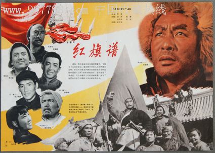 高中毕业证真假辨别图
