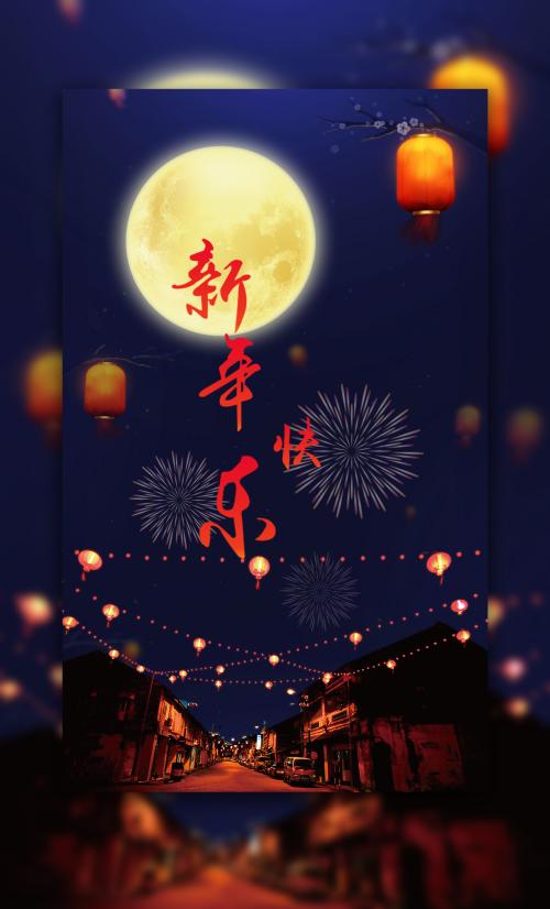 高中读了三年拿不到毕业证怎么办